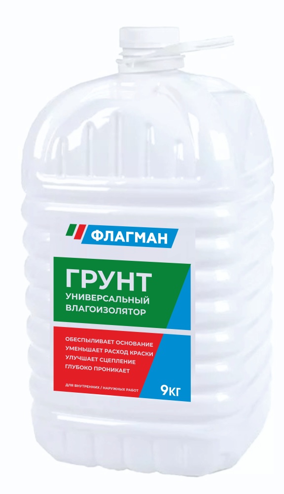 Грунт готовый универсальный акриловый ФЛАГМАН влагоизолятор (9 л) /48
