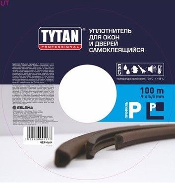 Уплотнитель для окон P 5,5мм х 9мм х 100м белый