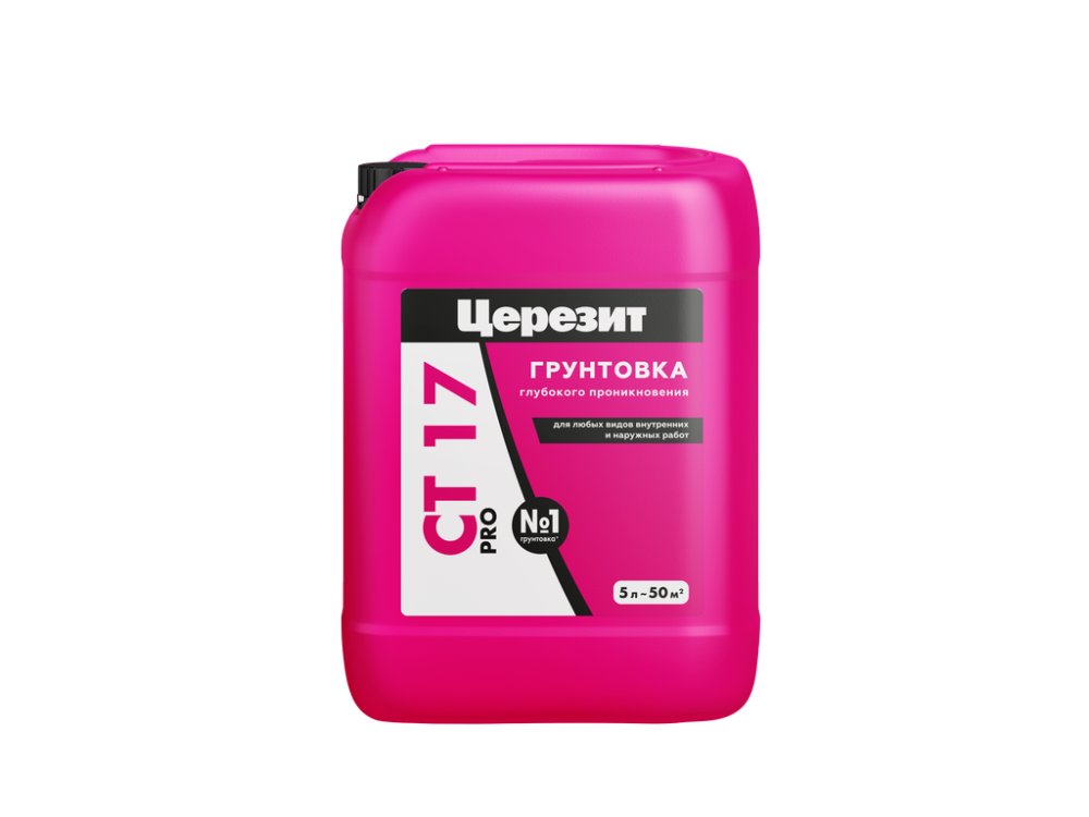 Грунт ЦЕРЕЗИТ CT 17 PRO универсальный (5 л)/120