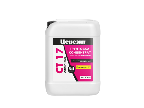 Грунт концентрат 1:9 ЦЕРЕЗИТ CT 17 (5 л) /60
