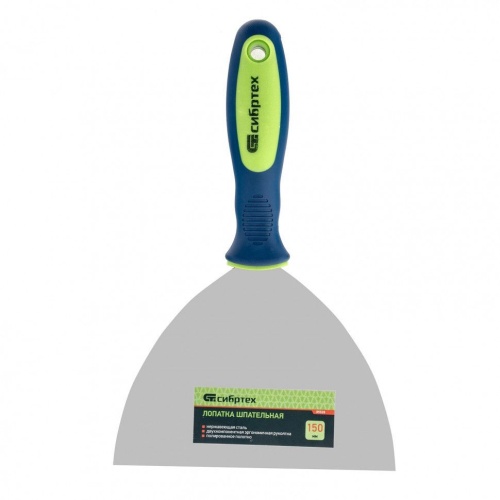 Шпательная лопатка 80 мм нержавеющая сталь пластмассовая ручка