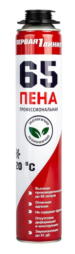 Пена монтажная профессиональная Первая линия 65 зимняя (-25℃ +35℃) /12