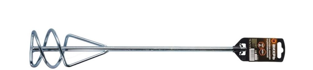 Миксер 80 х 400 мм для красок и штукатур смесей оцинкованный SDS+ Вихрь