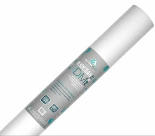 Паро-гидроизоляция Изоспан DM prof (70м2)