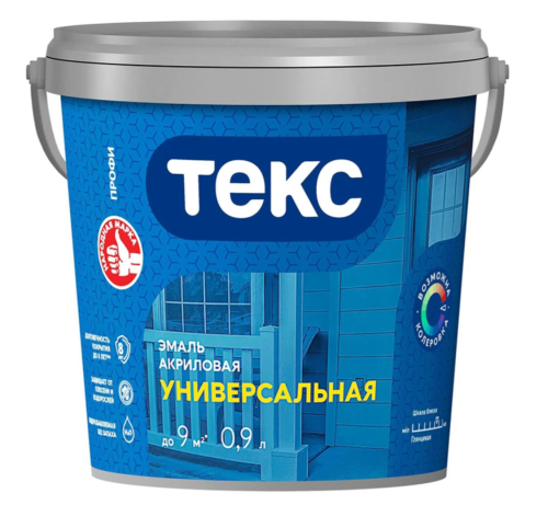 Эмаль акриловая универсальная Текс глянцевая D (0,9 кг) Эмаль акриловая универсальная Текс глянцевая D (0,9 кг)