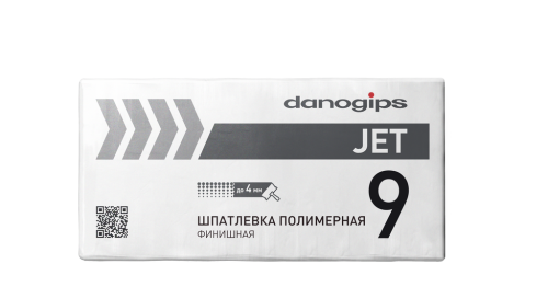 Шпатлевка DANOGIPS JET 9 (20 кг) /48
