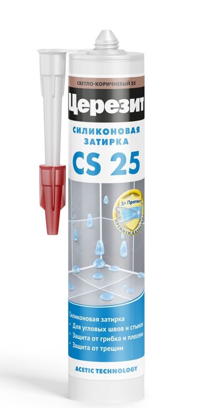 Герметик ЦЕРЕЗИТ CS 25 санитарный силиконовый светло-коричневый (280 мл) /12