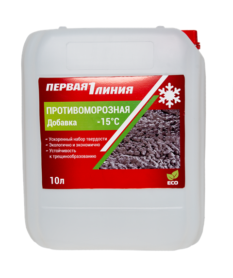 Противоморозная добавка Первая линия -15С (10 л)