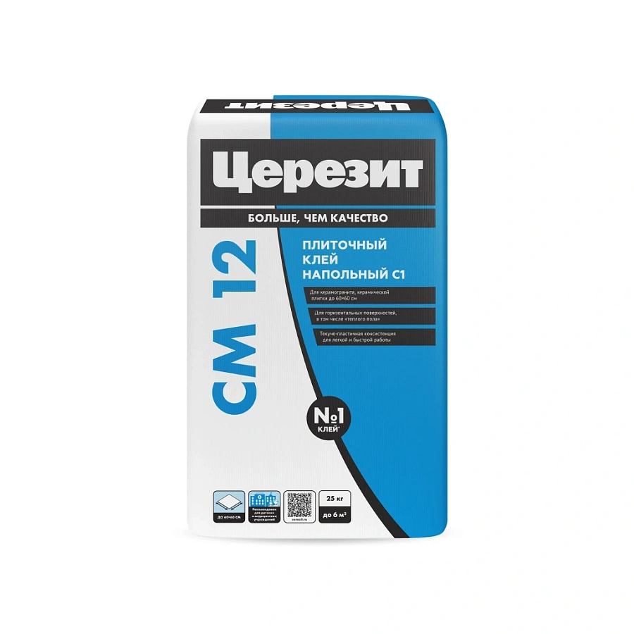 Клей для плитки ЦЕРЕЗИТ CM 12 напольной крупного формата С1 (25 кг) /48