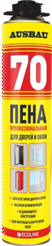 Пена монтажная профессиональная AUSBAU 70 для дверей и окон всесезонная (-10℃ +35℃) /12