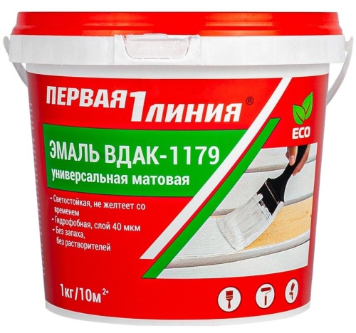 Эмаль акриловая универсальная Первая линия (1 кг)