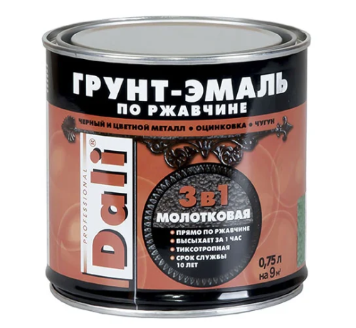 Грунт-эмаль с молотковым эффектом Dali Медная (0,75л)/6