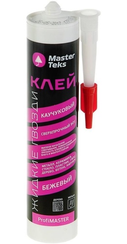 Клей монтажный Masterteks ProfiMaster 901 сверхпрочный бежевый (0,400 кг)/12