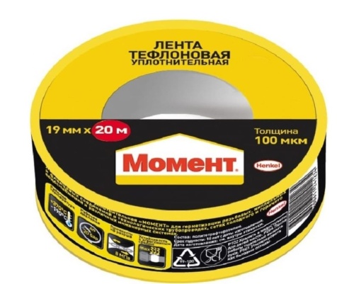 Лента тефлоновая уплотнительная (фум) Момент 20 м
