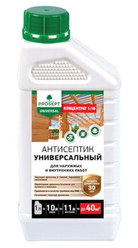 Антисептик Просепт UNIVERSAL универсальный для наружных и внутренних работ 1:10 (1 л)