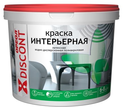 Краска интерьерная латексная Ореол-Дисконт белая матовая (13 кг)