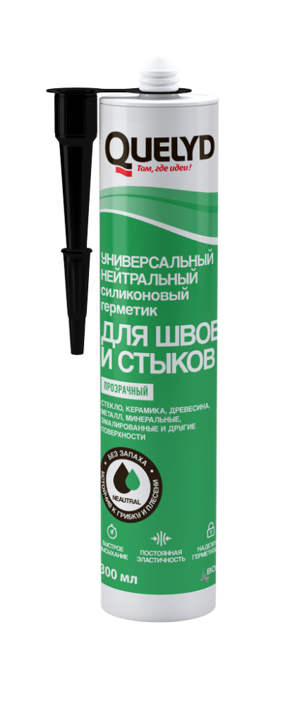 Герметик силиконовый Quelyd универсальный для швов и стыков прозрачный (0,300 л)/12