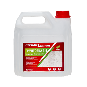 Грунт - концентрат 1:5 универсальный акриловый Первая линия влагоизолятор (3 л)/144