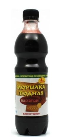 Морилка водная Махагон влагостойкая 0,5л