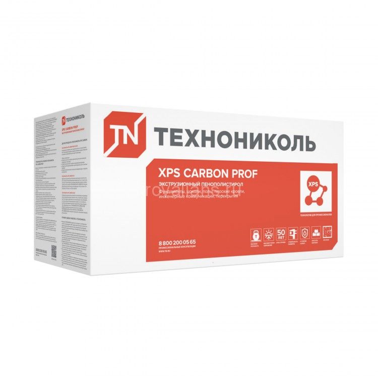 Утеплитель ТЕХНОНИКОЛЬ CARBON PROF 50х580х1180 (уп.8шт 5,4752м2 0,2737м3)