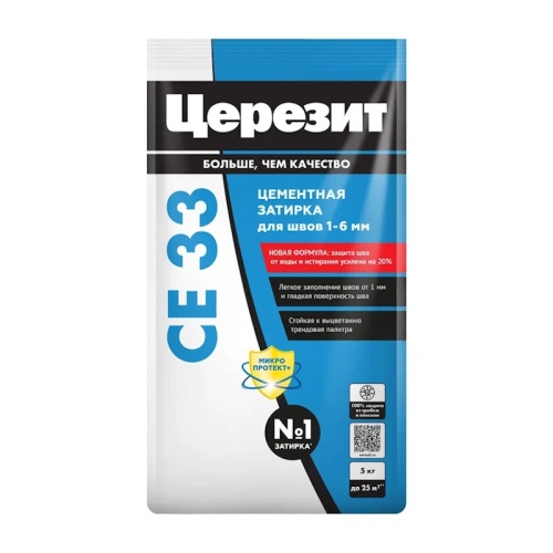 Затирка ЦЕРЕЗИТ CE 33 Comfort - Натура 41 (5 кг) /12