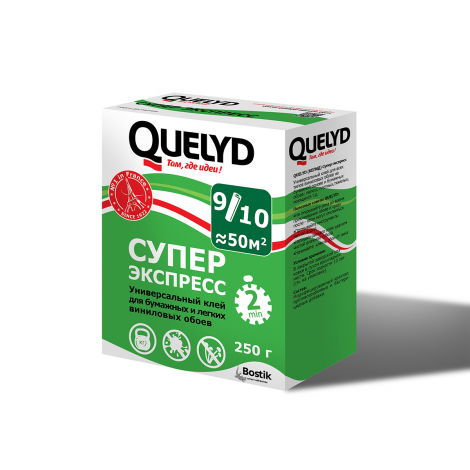 Клей обойный Quelyd Супер Экспресс (0,250 кг)/30