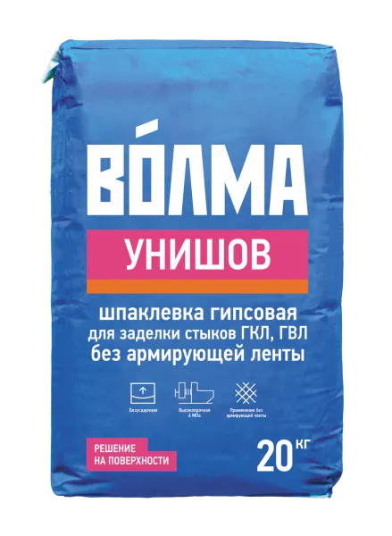 Шпатлевка ВОЛМА Унишов (5 кг) /220