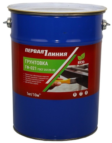 Грунтовка ГФ-021 ПЕРВАЯ ЛИНИЯ Светло-серый (25 кг) /22