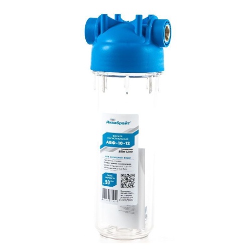 Магистральный фильтр АБФ-10-34 АКВАБРАЙТ SLIM LINE