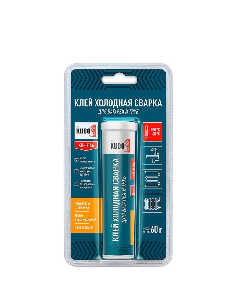 Клей холодная сварка Kudo KU-H104 для ремонта батарей и труб (60 гр)/12