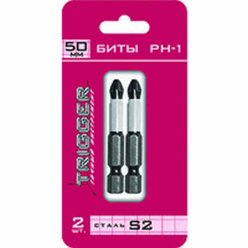 Биты PH 1х50 мм Профи (блистер уп.2шт) (20/800) ТРИГГЕР