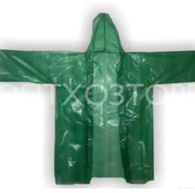 Дождевик-плащ с застежкой К-У