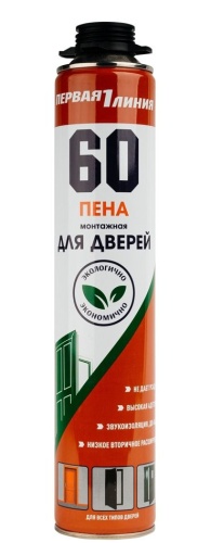 Пена монтажная профессиональная Первая линия для дверей всесезонная (-10℃ +35℃) /12