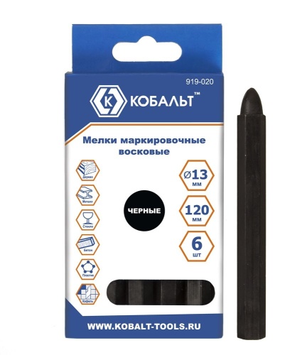 Мелки разметочные восковые 120 мм черные (6 шт) КОБАЛЬТ