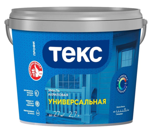 Эмаль акриловая универсальная Текс глянцевая А (2,7л) Эмаль акриловая универсальная Текс глянцевая А (2,7л)