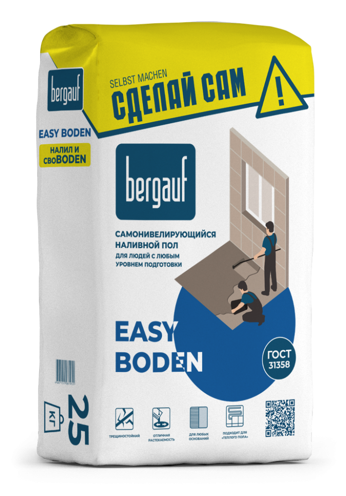 Пол универсальный BERGAUF EASY BODEN БТ 6-60 мм (25 кг) /48