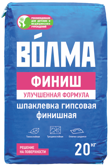 Шпатлевка ВОЛМА Финиш (20 кг) /63