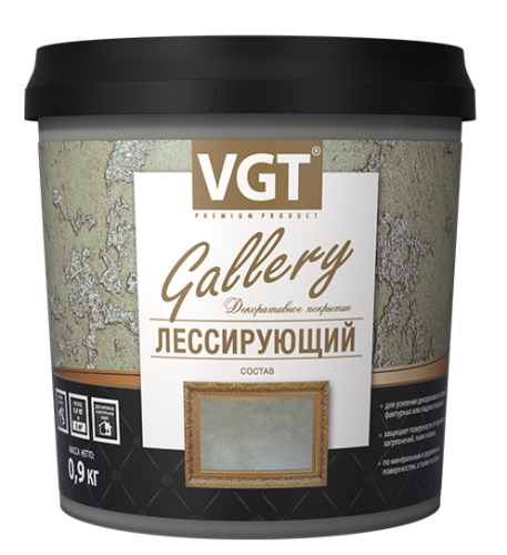 Лессирующий состав ВГТ полупрозрачный серебристо-белый  (0,9 кг)