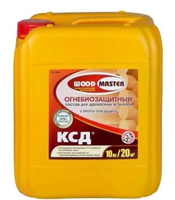 Огнебиозащитный состав КСД 10 кг Woodmaster