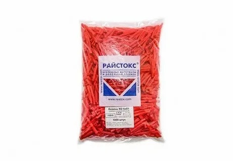 Дюбель 6х51 потай распорный RD (Морковка) Красный