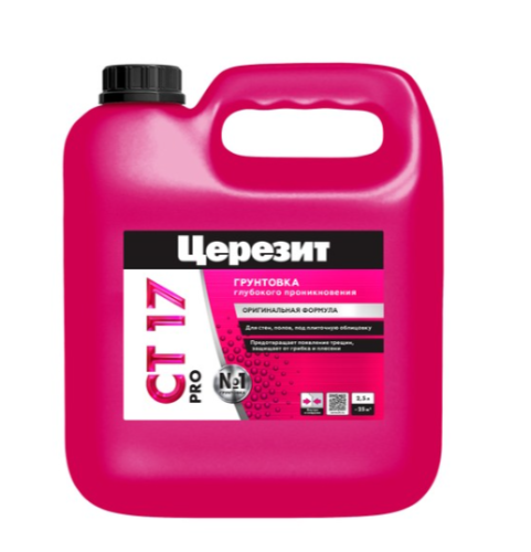 Грунт ЦЕРЕЗИТ CT 17 PRO универсальный морозостойкий (2,5 л)/144