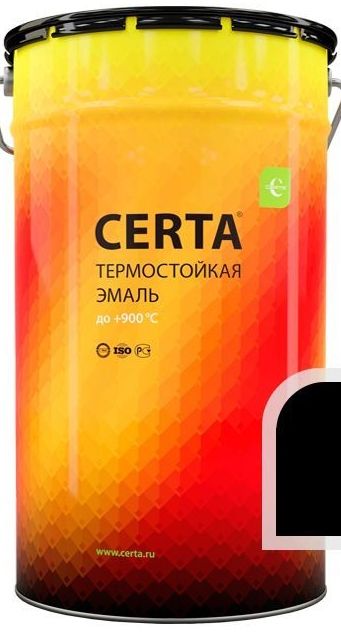 Эмаль термостойкая КО Церта Черная до 700C (0,4 кг)