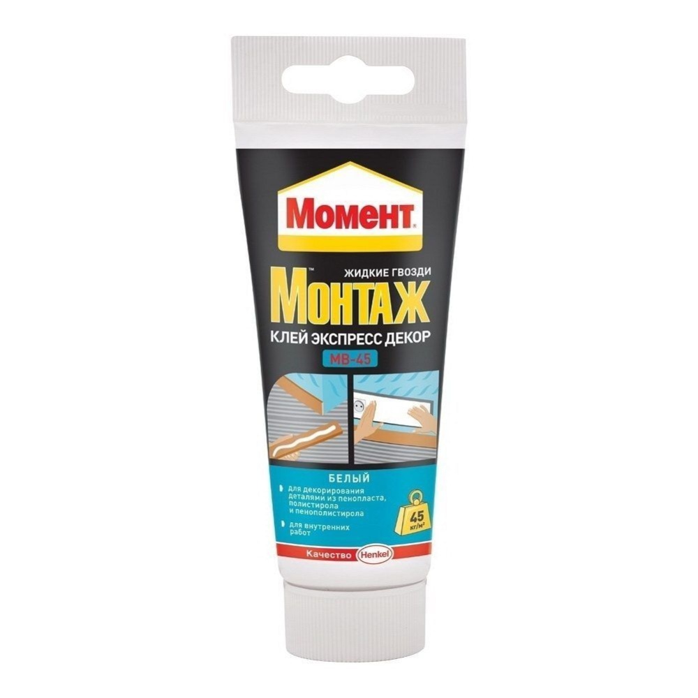 Клей монтажный Момент Монтаж экспресс декор МВ-45 (0,250 кг)/12
