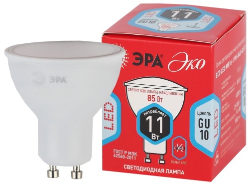 Лампа светодиодная 11 Вт GU10 MR16 RED LINE ЭРА