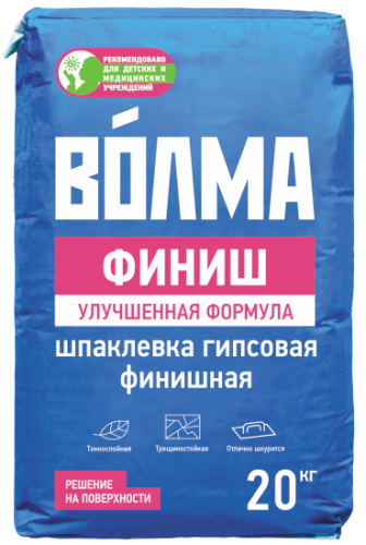 Шпатлевка ВОЛМА Финиш (20 кг) /63