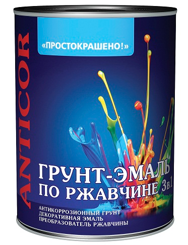 Грунт эмаль по ржавчине 3 в 1 Простокрашено Черная (0,8 кг) /14