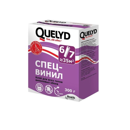 Клей обойный Quelyd Спец-винил 35 кв.м.(0,300 кг)/24