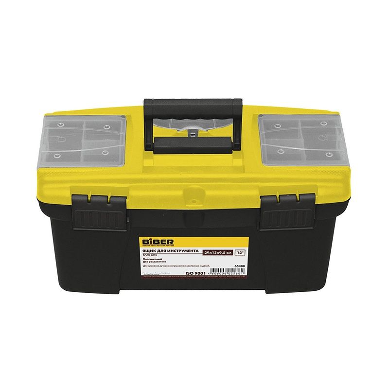 Ящик для инструментов 12 65400 БИБЕР