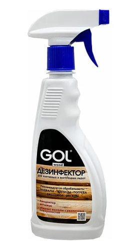 Дезинфектор GOLwood 0,5кг дерево/бетон распылитель тригер