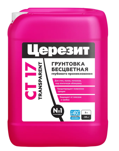 Грунтовка глубокого проникновения ЦЕРЕЗИТ СТ 17 Transparent бесцветная морозостойкая 5 л